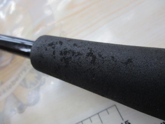 17エクスプライド 262UL-S