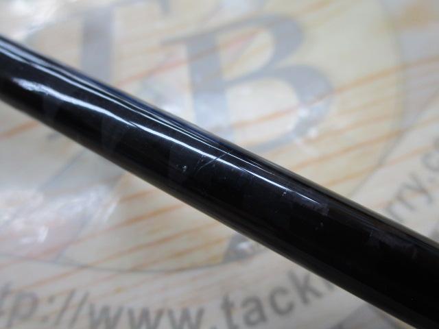 17エクスプライド 262UL-S