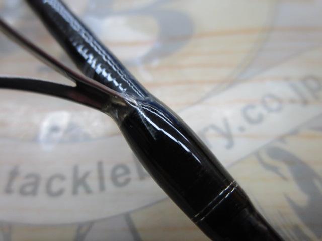 17エクスプライド 262UL-S