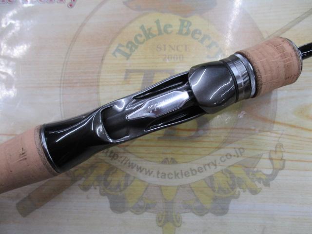 カーディフストリームプレミアム B54SUL