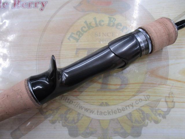 カーディフストリームプレミアム B54SUL