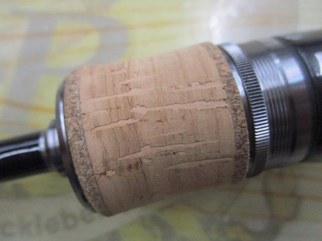 カーディフストリームプレミアム B54SUL