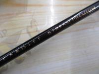 カーディフストリームプレミアム B54SUL