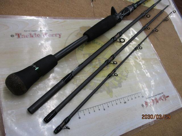 ヒュージカスタムジェノマ HG2-70R