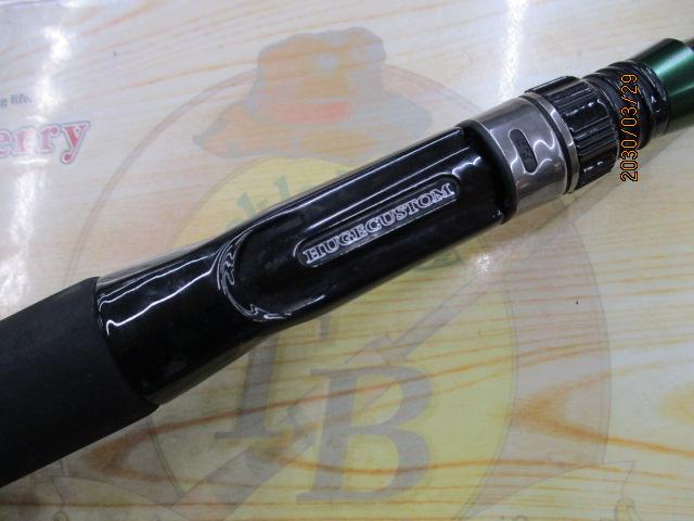 ヒュージカスタムジェノマ HG2-70R