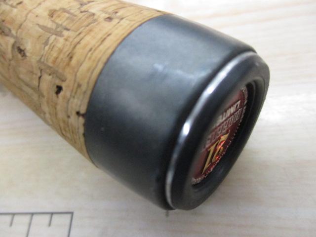 バトラー TD-BA7011HMHFB