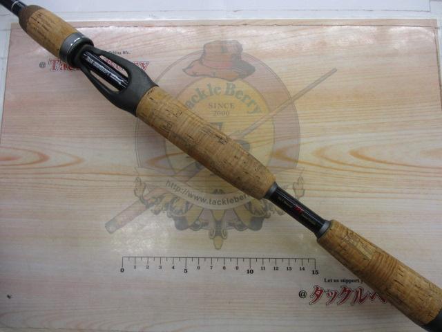 バトラー TD-BA7011HMHFB