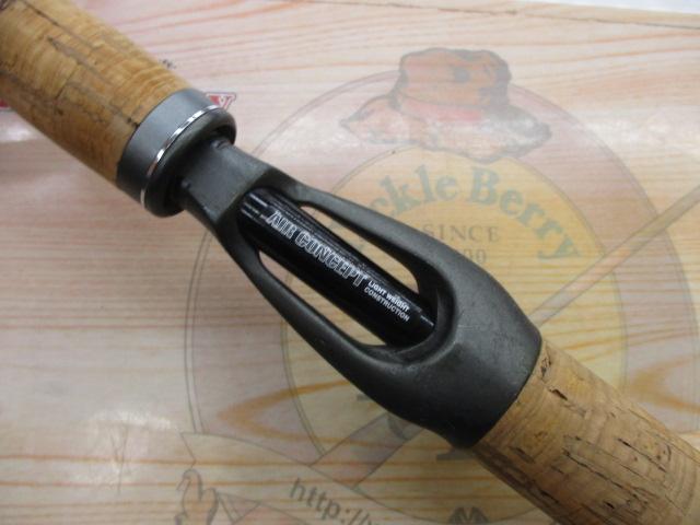 バトラー TD-BA7011HMHFB