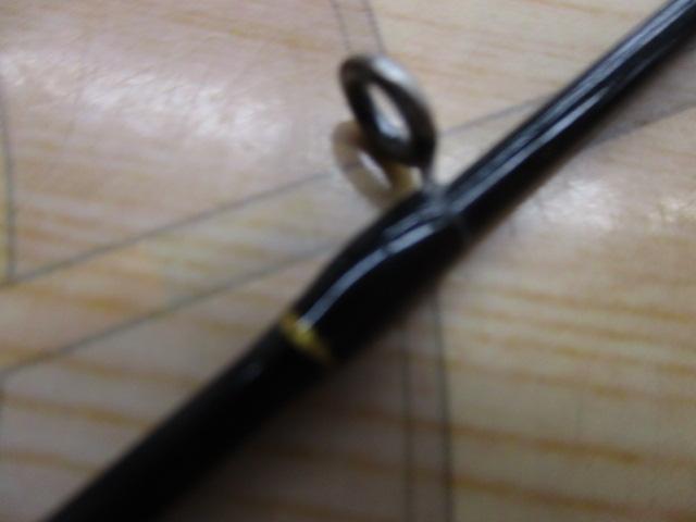 テムジン TMJC-63ML(EVA/マジョーラ)