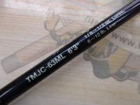 テムジン TMJC-63ML(EVA/マジョーラ)