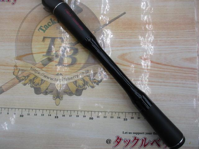 18ポイズンアドレナ 1610MH-2