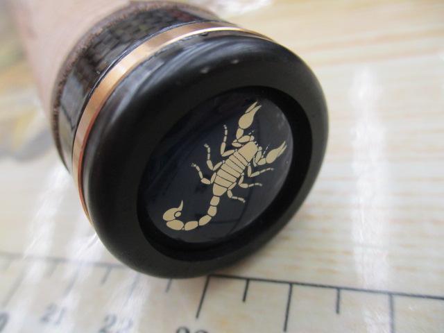 ワールドシャウラ 15103R-2 (ブルータイプ)