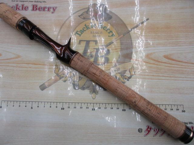 ワールドシャウラ 15103R-2 (ブルータイプ)