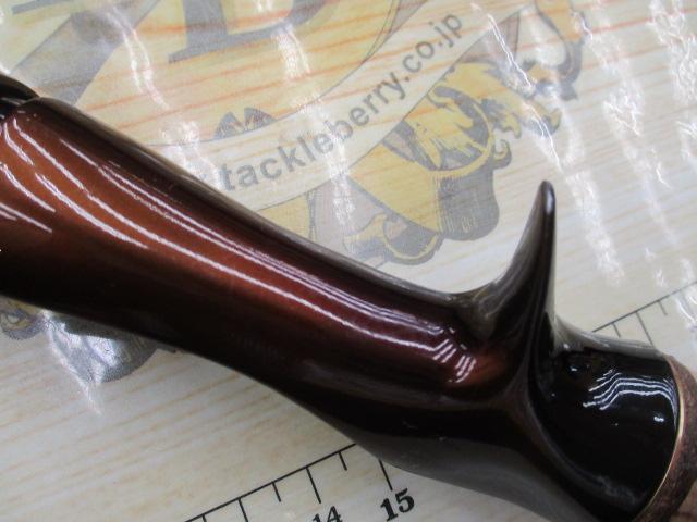 ワールドシャウラ 15103R-2 (ブルータイプ)