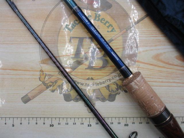 ワールドシャウラ 2833R-2 (ブルータイプ)