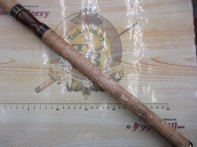 ワールドシャウラ 2833R-2 (ブルータイプ)