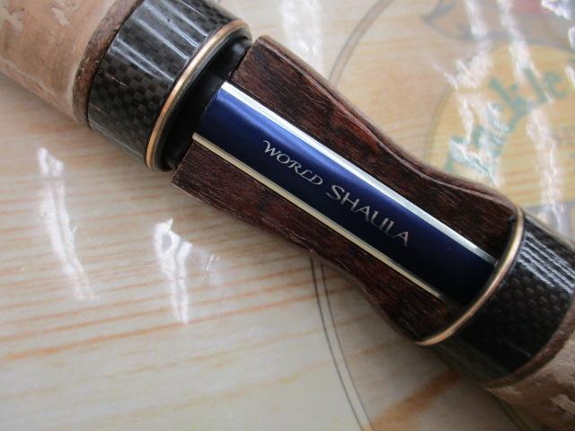 ワールドシャウラ 2833R-2 (ブルータイプ)