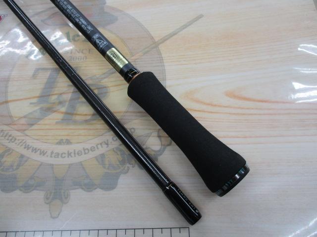エメラルダスストイストST 74MMH-SMT｜＠ベリーネット 日本最大新品