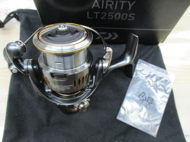 23エアリティ LT2500S
