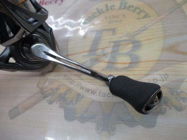 23エアリティ LT2500S