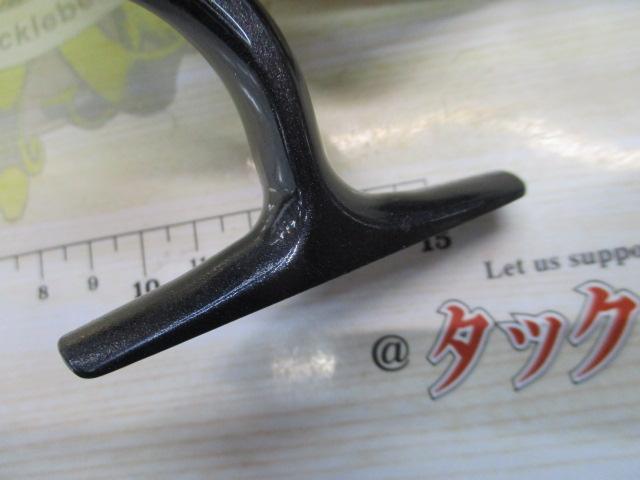 20レブロス LT5000D-CH