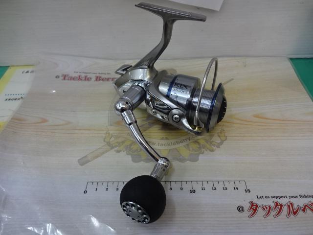 カルディアKIXカスタム 3500PE