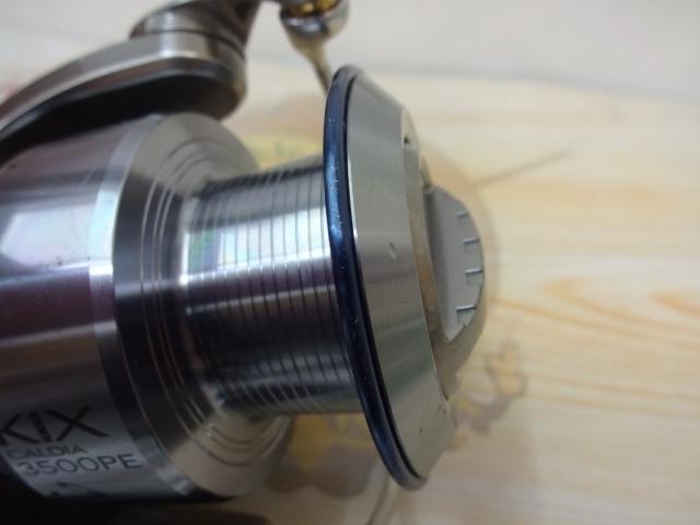 カルディアKIXカスタム 3500PE