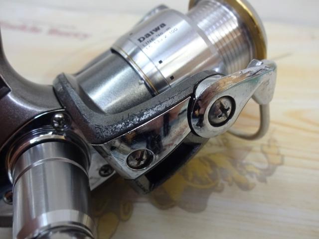 カルディアKIX 1500