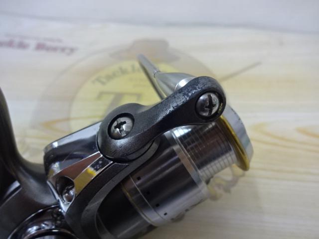 カルディアKIX 1500