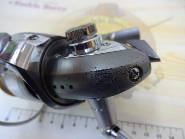 カルディアKIX 1500