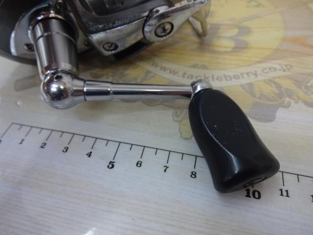 カルディアKIX 1500