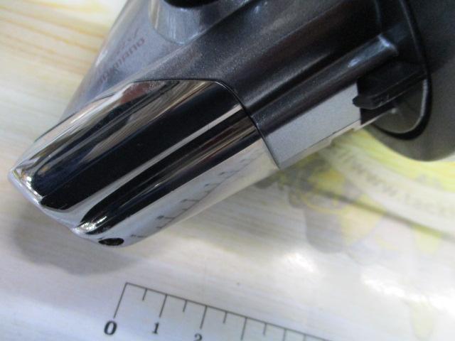 アクティブキャスト 1120