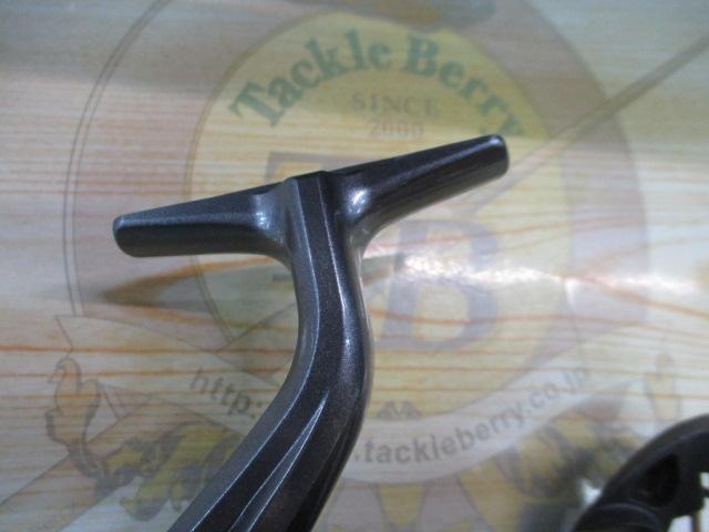 アクティブキャスト 1120