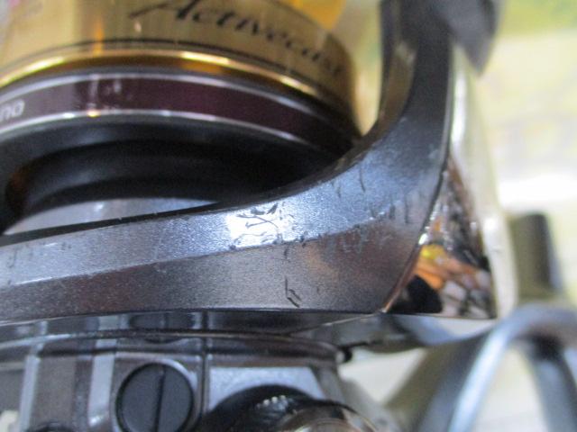 アクティブキャスト 1120