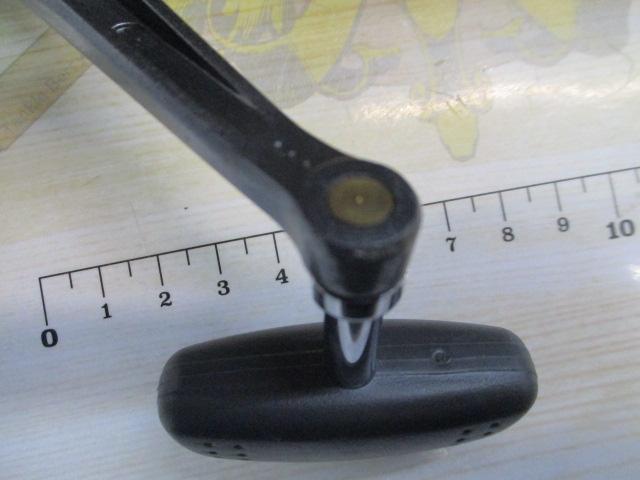 アクティブキャスト 1120