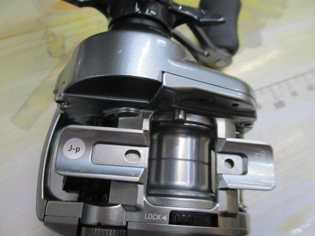 アルファス SV TW 800S-XHL