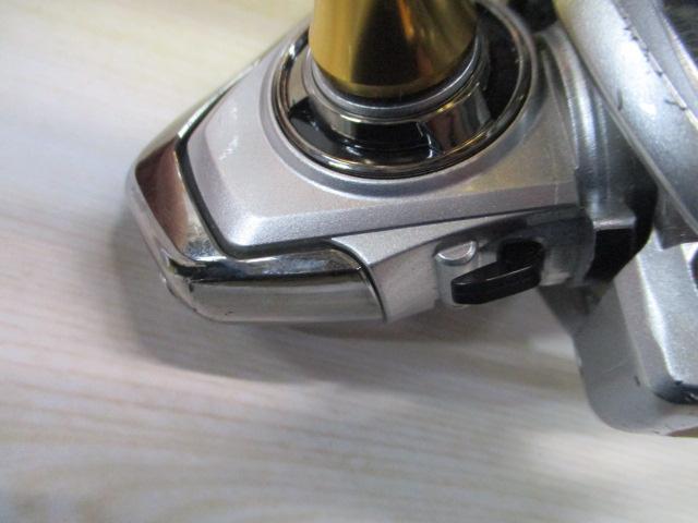 21フリームス LT4000-CXH