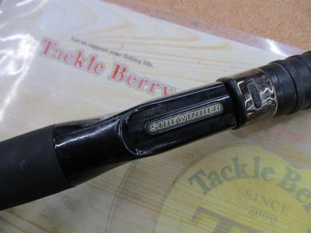 サイドワインダーグレートパフォーマーHGC-70XS/GP