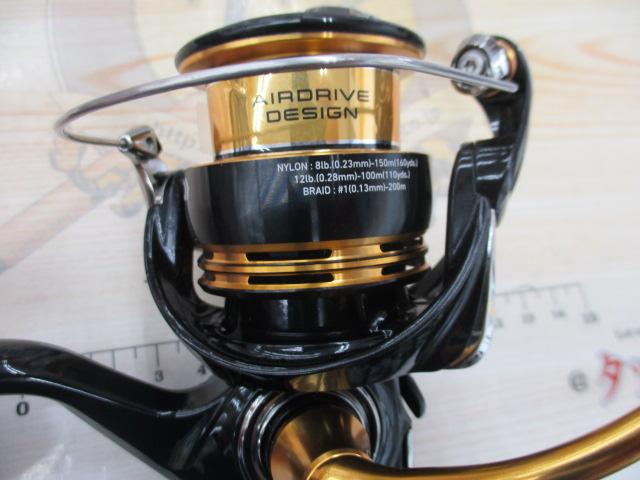 23レガリス LT3000-CXH