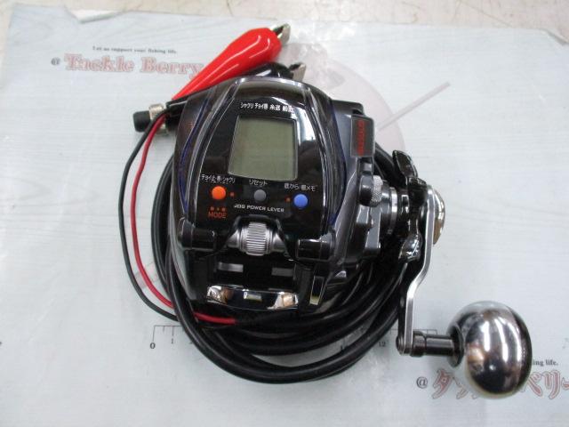 シーボーグ 300J