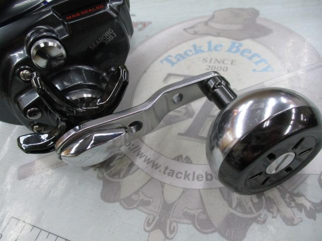 シーボーグ 300J