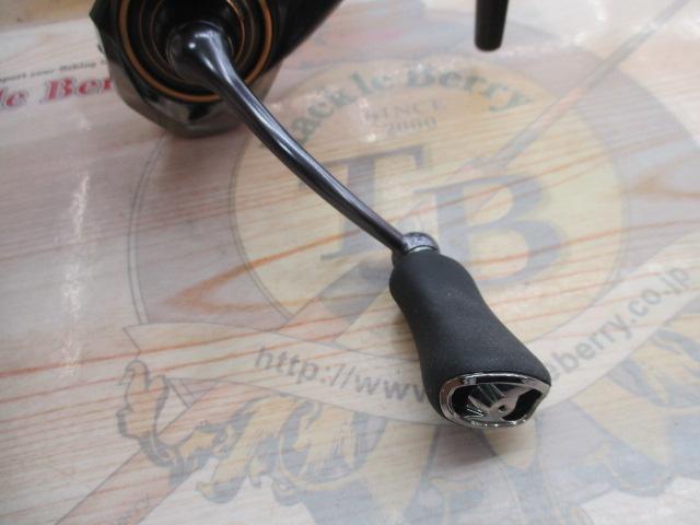 21カルディア FC LT2000S-H