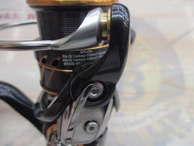 21カルディア FC LT2000S-H