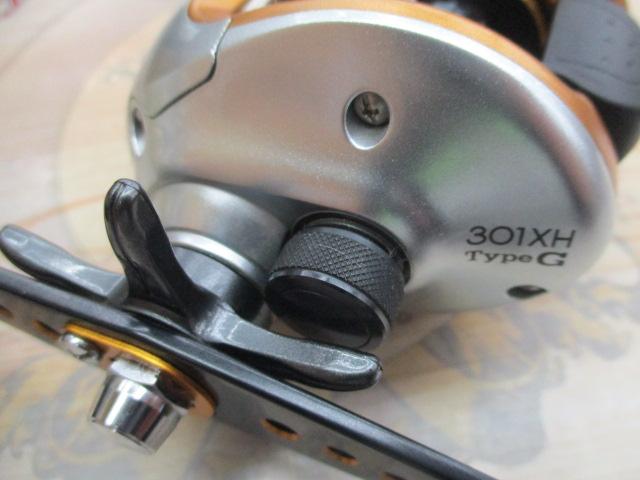 09バイオクラフト クイックファイヤー 301XHタイプG