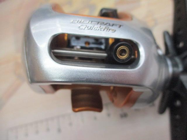 09バイオクラフト クイックファイヤー 301XHタイプG