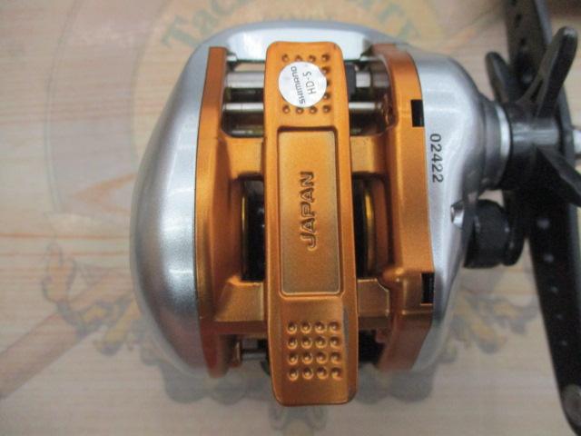 09バイオクラフト クイックファイヤー 301XHタイプG