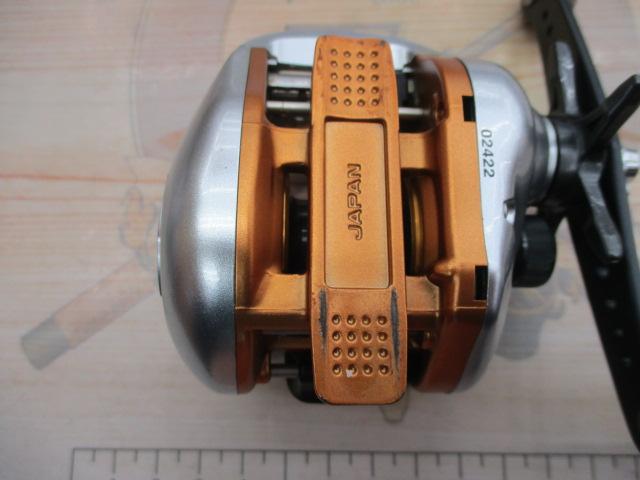 09バイオクラフト クイックファイヤー 301XHタイプG