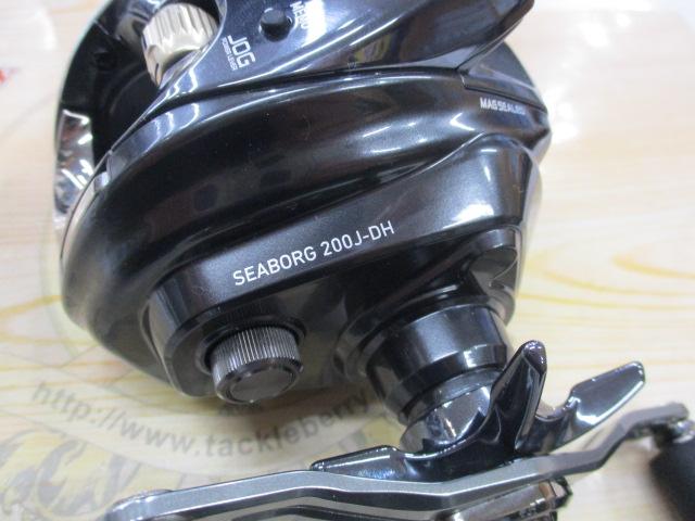 22シーボーグ 200J-DH