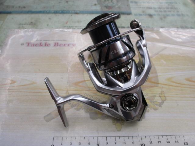 23ストラディック C3000XG