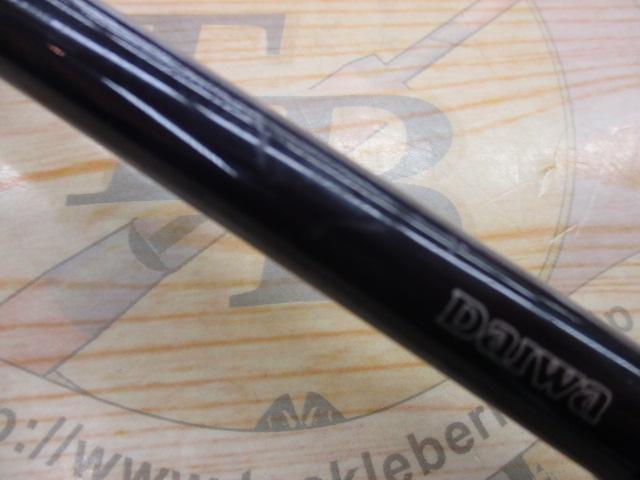 ハートランドZ HL-Z6101HRB-ti